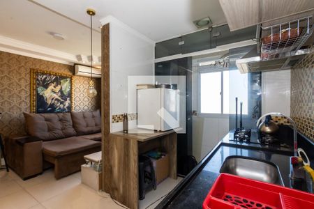 Apartamento à venda com 43m², 2 quartos e 1 vagaCozinha