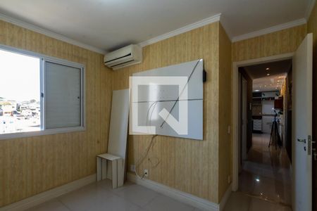 Apartamento à venda com 43m², 2 quartos e 1 vagaQuarto 2