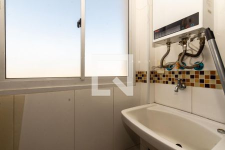 Apartamento à venda com 43m², 2 quartos e 1 vagaÁrea de Serviço