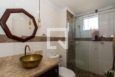 Apartamento à venda com 43m², 2 quartos e 1 vagaBanheiro