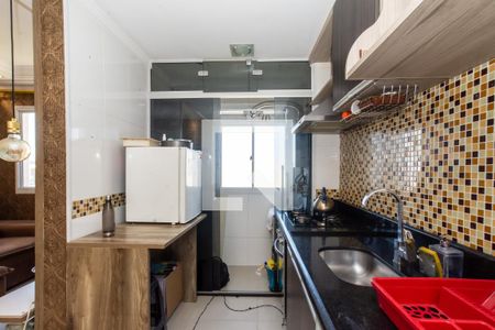 Apartamento à venda com 43m², 2 quartos e 1 vagaCozinha