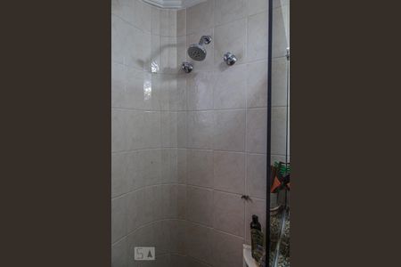 Apartamento à venda com 143m², 4 quartos e 2 vagasBanheiro Suíte