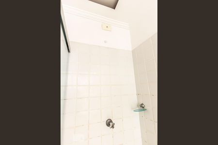 Apartamento para alugar com 50m², 1 quarto e sem vagaSuíte