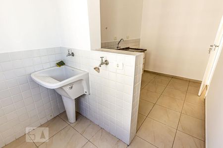 Apartamento para alugar com 50m², 1 quarto e sem vagaÁrea de serviço