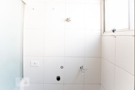 Apartamento para alugar com 56m², 2 quartos e 1 vagaÁrea de Serviço