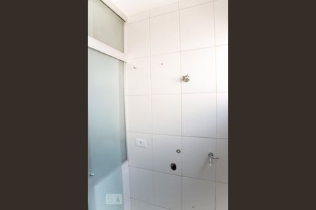 Apartamento para alugar com 56m², 2 quartos e 1 vagaÁrea de Serviço