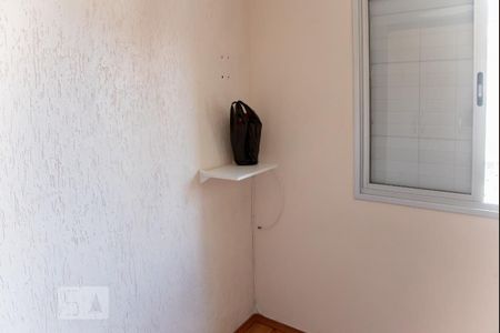Apartamento para alugar com 56m², 2 quartos e 1 vagaQuarto 2