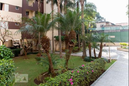 Apartamento para alugar com 56m², 2 quartos e 1 vagaÁrea Comum