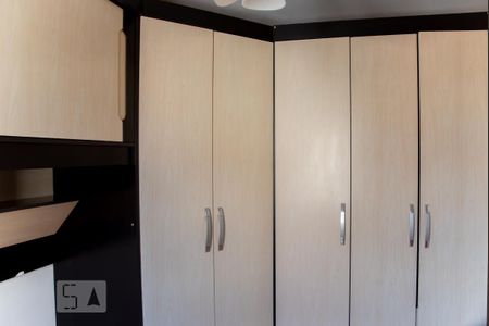 Apartamento para alugar com 56m², 2 quartos e 1 vagaQuarto 2