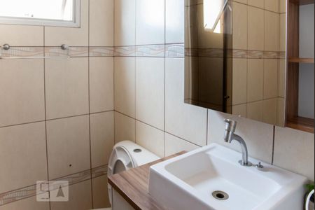 Apartamento para alugar com 56m², 2 quartos e 1 vagaBanheiro