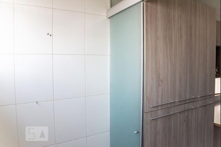 Apartamento para alugar com 56m², 2 quartos e 1 vagaÁrea de Serviço