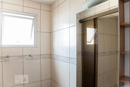 Apartamento para alugar com 56m², 2 quartos e 1 vagaBanheiro