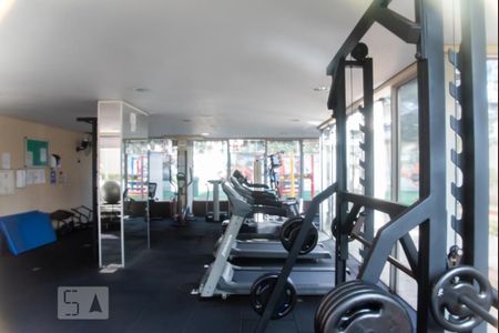 Apartamento para alugar com 56m², 2 quartos e 1 vagaAcademia