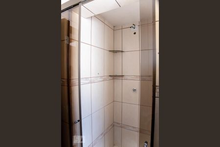 Apartamento para alugar com 56m², 2 quartos e 1 vagaBanheiro