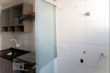 Apartamento para alugar com 56m², 2 quartos e 1 vagaÁrea de Serviço