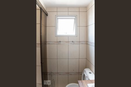 Apartamento para alugar com 56m², 2 quartos e 1 vagaBanheiro