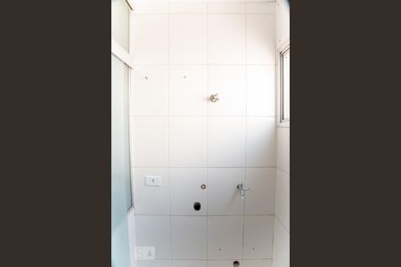 Apartamento para alugar com 56m², 2 quartos e 1 vagaÁrea de Serviço