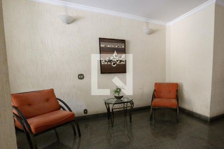 Apartamento para alugar com 72m², 2 quartos e 1 vagaÁrea comum - Hall
