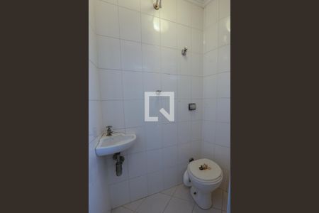 Apartamento para alugar com 72m², 2 quartos e 1 vagaBanheiro de Serviço