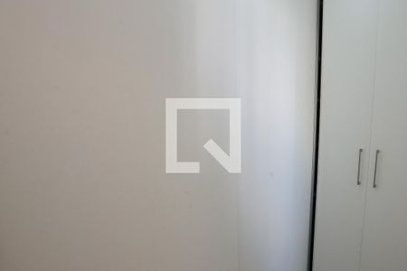 Apartamento para alugar com 72m², 2 quartos e 1 vagaQuarto de Serviço