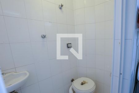Apartamento para alugar com 72m², 2 quartos e 1 vagaBanheiro de Serviço