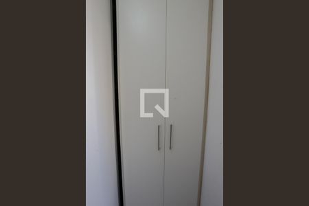 Apartamento para alugar com 72m², 2 quartos e 1 vagaQuarto de Serviço