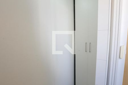 Apartamento para alugar com 72m², 2 quartos e 1 vagaQuarto de Serviço