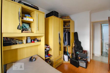 Apartamento à venda com 69m², 2 quartos e 2 vagasQuarto 1