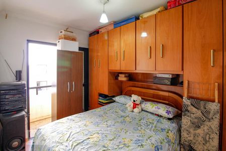 Apartamento à venda com 69m², 2 quartos e 2 vagasSuíte