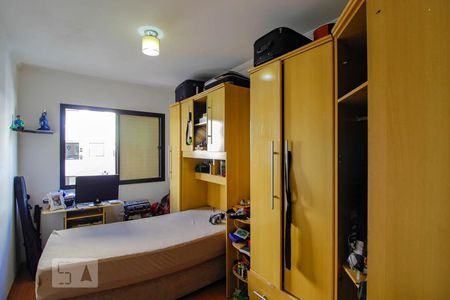 Apartamento à venda com 69m², 2 quartos e 2 vagasQuarto 1