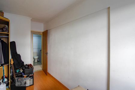 Apartamento à venda com 69m², 2 quartos e 2 vagasQuarto 1