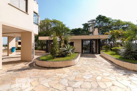 Apartamento à venda com 69m², 2 quartos e 2 vagasÁrea comum