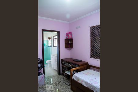 Casa à venda com 330m², 4 quartos e 6 vagasQUARTO 2 SUITE