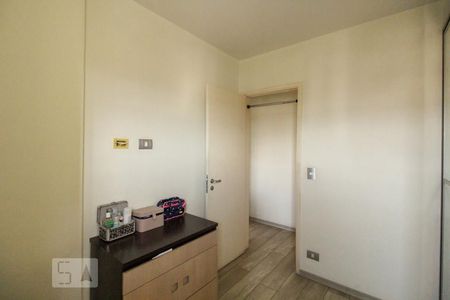 Apartamento à venda com 84m², 3 quartos e 2 vagasQuarto 1