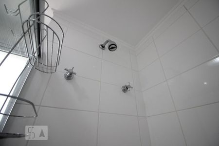 Apartamento para alugar com 59m², 1 quarto e 1 vagaChuveiro