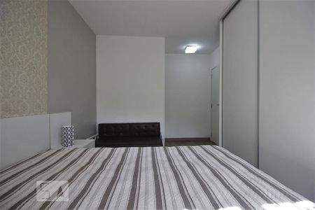 Apartamento para alugar com 59m², 1 quarto e 1 vagaSuíte