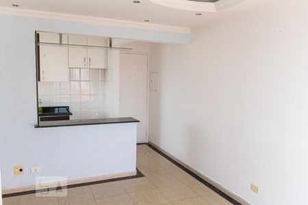 Apartamento para alugar com 54m², 1 quarto e 1 vagaSala