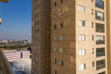 Apartamento para alugar com 50m², 1 quarto e 1 vagaVista da Sacada