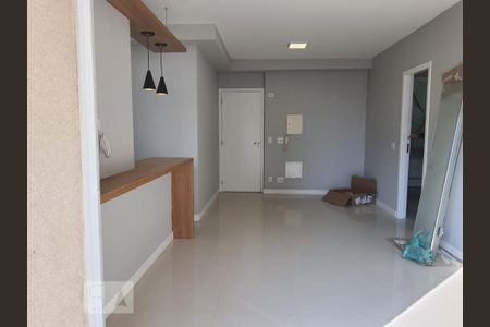 Apartamento para alugar com 50m², 1 quarto e 1 vagaSala