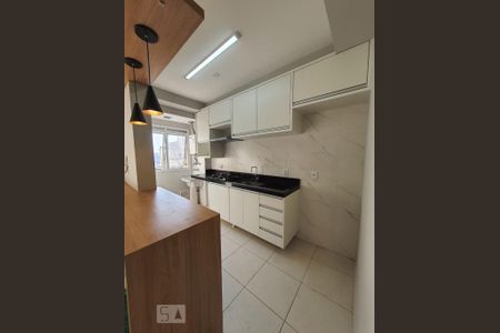 Apartamento para alugar com 50m², 1 quarto e 1 vagaCozinha e Área de Serviço