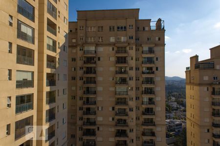 Apartamento para alugar com 50m², 1 quarto e 1 vagaVista da Sacada