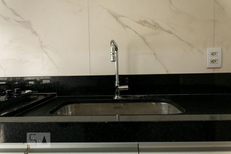 Apartamento para alugar com 50m², 1 quarto e 1 vagaCozinha e Área de Serviço