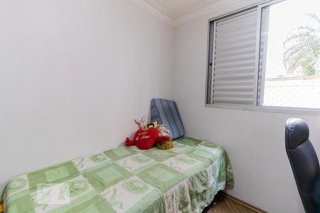 Quarto 1 de apartamento à venda com 2 quartos, 44m² em Jardim Santa Terezinha (zona Leste), São Paulo