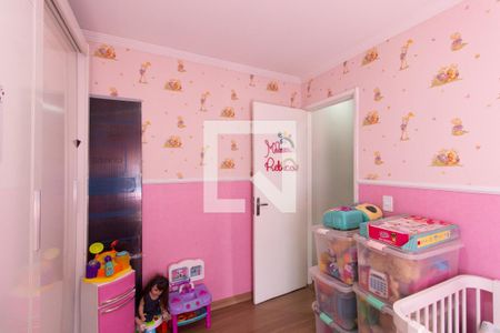 Casa de condomínio à venda com 78m², 2 quartos e 1 vagaQuarto 2