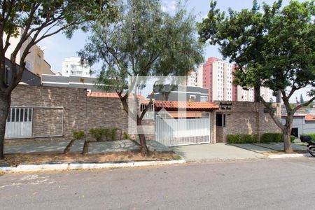 Casa de condomínio à venda com 78m², 2 quartos e 1 vagaFachada do Condomónio