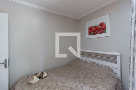 Quarto 1 de casa de condomínio à venda com 2 quartos, 78m² em Itaquera, São Paulo