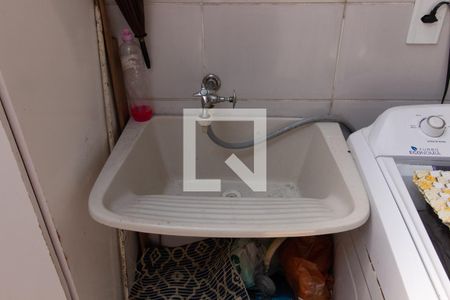 Casa de condomínio à venda com 78m², 2 quartos e 1 vagaLavanderia