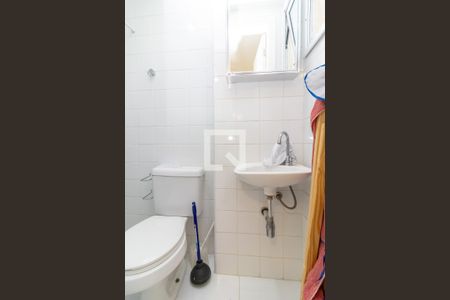 Apartamento para alugar com 99m², 2 quartos e 2 vagas Apartamento para alugar com 99m², 2 quartos e 2 vagasBanheiro de serviço