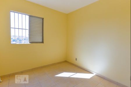 Quarto 1 de apartamento para alugar com 3 quartos, 110m² em Vila São Bento, Campinas