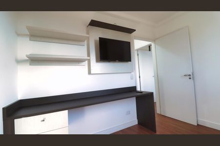 Apartamento para alugar com 58m², 2 quartos e 1 vaga Apartamento para alugar com 58m², 2 quartos e 1 vagaQuarto 1